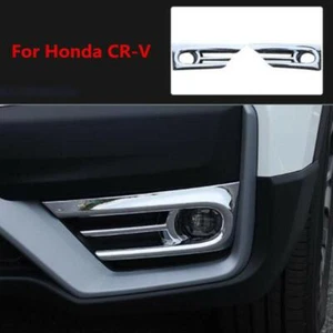 2PCS Chrome Front Fog Lamp Bumper Light Cover Trim For Honda CR-V CRV 2020-2022 - Picture 1 of 7