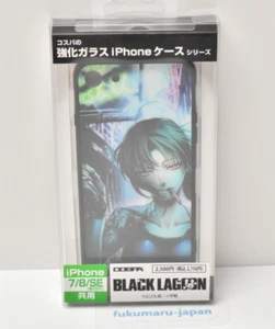 BLACK LAGOON Revy smartphone case iphone 7 iphone 8 Rei Hiroe 2021 - Picture 1 of 15