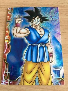 Carte Dragon Ball Z DBZ Collection Card Gum GT Part 2 #SP-18 Prisme ENSKY 2007 - Imagen 1 de 1