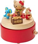 Sanrio Wooden Music Box Hello Kitty Lucky charm H9151  NEW