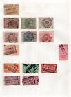 Belgium: Used Railway Stamps - Ex-Old Time Collection - Album Page (57059)