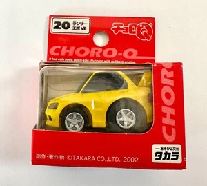 Takara MITSUBISHI LANCER EVOLUTION VII #20 Choro Q Pullback Penny Racer Car NIB - Picture 1 of 1