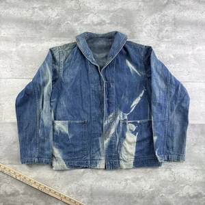 Vintage 1940s denim shawl collar laurel wreath jacket workwear military us navy - Picture 1 of 9