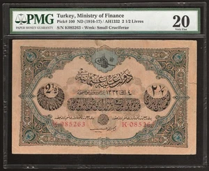TURKEY 2 1/2 Livres 1917 (AH1332) P:100 VF (20 PMG) Dette Publique Ottomane - Picture 1 of 2