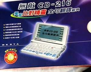 TRADUCTOR Y DICCIONARIO BILINGÜE BESTA CD-216, TRADUCTOR DE ORACIONES COMPLETAS - Imagen 1 de 8