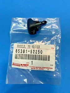 Genuine (06-16) Yaris Rs & Std Windsheld Washr Nozle Type A Rt Or Lt 85381-52250 - Picture 1 of 1