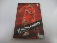 2004 17 Kojiro Umimoto Nagoya Grampus Eight Card Soccer J League Japan FC