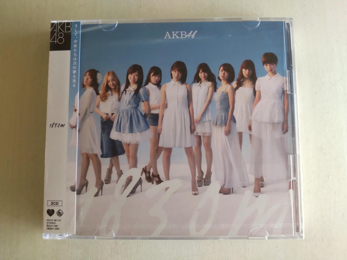 AKB48G♡CD＋DVD シングル | AKB48 Official Shop