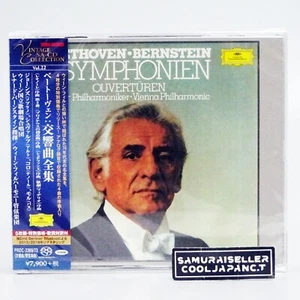 Leonard Bernstein VPO Beethoven 9 Symphonies 5 SACD Hybrid TOWER RECORDS Japan - Picture 1 of 7