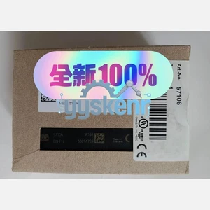 57106 MURR - Foto 1 di 2