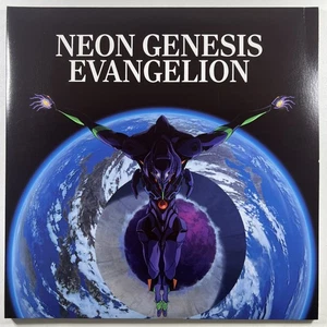 Neon Genesis Evangelion Soundtrack Shiro Sagisu 2LP Red & Tangerine 2023 Mint - Picture 1 of 11