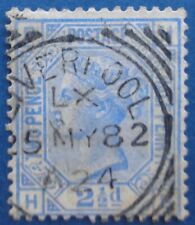 Royaume-Uni, Grande-Bretagne oblitéré, n°62, 2 1/2 bleu planche 23 Victoria 1875
