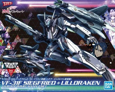 BANDAI Macross Delta 1/72 VF-31F Siegfried (Hayate Custom) Model Kit JAPAN - Image 1 of 4