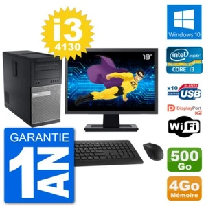 PC Tour Dell 9020 Ecran 19" Intel i3-4130 RAM 4Go Disque 500Go Windows 10 Wifi - Photo 1/3