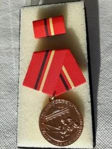 Medal of Merit of The Combat Groups of The GDR Bronze Award - Picture 1 of 3