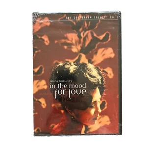 [New Sealed] Wong Kar-Wai "In the Mood for Love" The Criterion Collection (DVD) - Bild 1 von 3