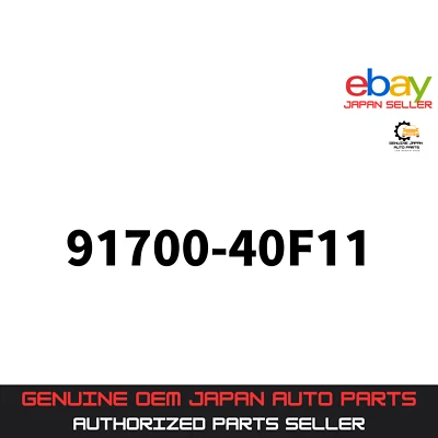 NISSAN Genuine 240SX Sunroof Handle 91700-40F11 OEM Foto 1 de 2