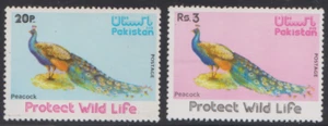 PAKISTAN 1976 BIRD STAMPS PEACOCKS WILDLIFE PROTECTION SC404-5 MNH - Picture 1 of 1