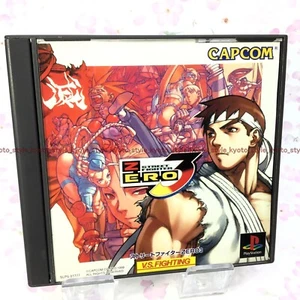 USED PS1 PS PlayStation 1 Street Fighter ZERO3 54363 JAPAN IMPORT - Picture 1 of 5