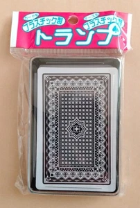 Plastic Playing Cards to - Picture 1 of 1