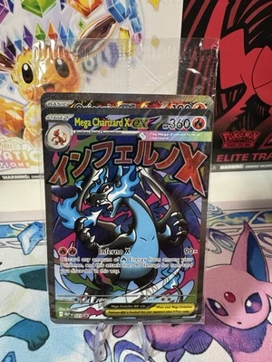 Mega Charizard EX 023 and Oricorio 024 ex UPC phantasmal Flames promo Sealed - Image 1 of 3