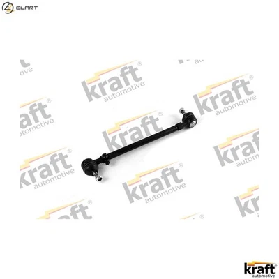 TIE ROD 4301050 FOR MERCEDES-BENZ M102.991/990/992 2.5L M 102.910 1.8L 4cyl 190 - Image 1 of 4