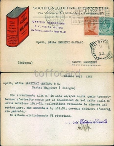 MILANO CITTA'-SOCIETA' EDITRICE-SAVALLO-D17-86 - Picture 1 of 1