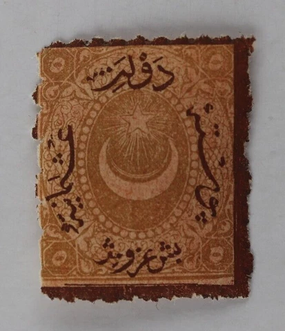 Turkey Ottoman-Era Duloz Takse Stamp MH Brown Litac SC#28,28? Cover
