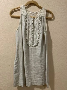 NWOT 3.1 Phillip Lim Size 4 Wmn Ivory Sleeveless Shift Dress Lace Shiny Bodice - Picture 1 of 14