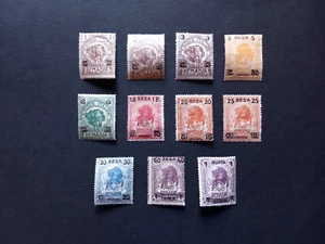 COLONIE ITALIANE SOMALIA 1923/ ELEFANTE, SERIE C/TA DI 11 VAL. LINGUELLATI MH* - Imagen 1 de 2