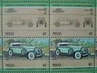 1932 PIERCE ARROW V12 Car 50-Stamp Sheet / Auto 100 Leaders of the World