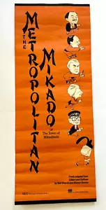 The Metropolitan Mikado - GLC Queen Elizabeth Hall Gilbert & Sullivan 1985 - Picture 1 of 7