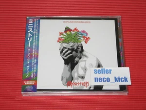 11B MINISTRY HOPIUMFORTHEMASSES 2024 JAPAN CD - Picture 1 of 3