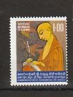 Sri Lanka Asien Stamps Briefmarken Sellos Timbres