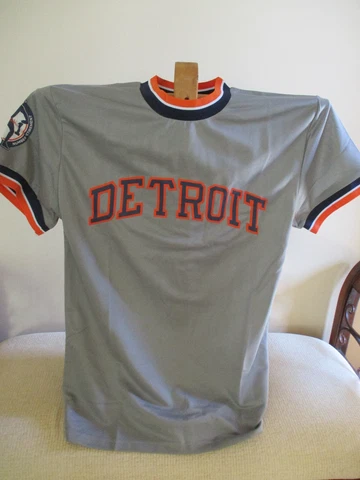 Detroit Tigers Lou Whitaker SGA Retirement Jersey Size M New in Package * Cover