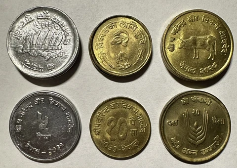 Nepal  1971-1976 Set of 3 Coins 5, 10 Paisa FAO UNC Lot#N6 Cover