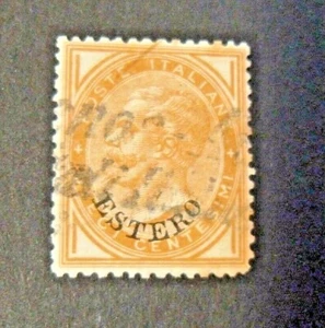 ITALIA ITALY,1874 LEVANTE E.Generali "Estero" 10c Annullo Montevideo Certificato - Foto 1 di 3