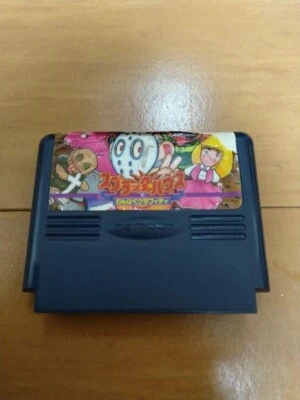 Nintendo Famicom NES FC SPLATTER HOUSE Wanpaku Graffity JP Edit Very Good GP - Image 1 of 3