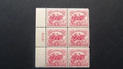 #629 2c Battle of White Plains Plate Block #18769 MNH OG VF CV $50.00 #5 - Image 1 of 3