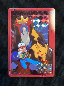 Pokemon Carddass Anime Collection Entei Película 1 Prisma Holo Japonés #231016 - Imagen 1 de 3