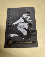 Red Schoendienst 1995 Front Row Premium All-Time Greats Promo 1 OF 5000 #1 HOF