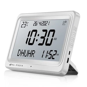AZAN UHR für USA - Automatic Worldwide Digital 8 Azan Gebetsgeräusche Islamische Wand - Bild 1 von 2