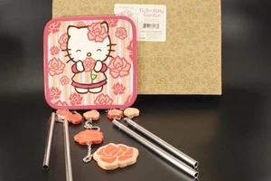 Hello Kitty GARDEN WINDCHIME 32538-4 Outdoor Decor Flower Ceramic & Metal in Box - Picture 1 of 14