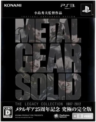 PlayStation3 ps3 Konami Metal Gear Solid: The Legacy Collection F/S w/Tracking# - Image 1 of 4
