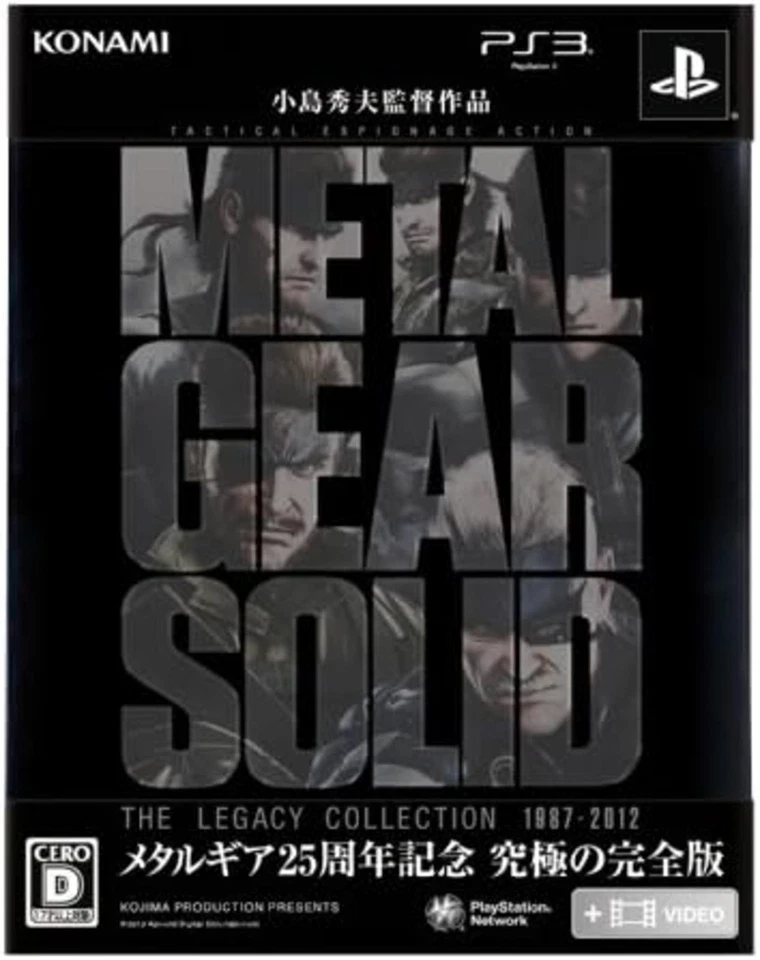 PlayStation3 ps3 Konami Metal Gear Solid: The Legacy Collection F/S w/Tracking# - Image 1 of 4