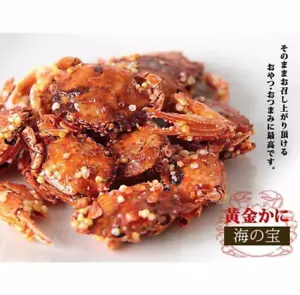 Japanische Mini-Krabbe mit Fisch Eier Snack Okabe Tamago Kani 40g (1,4oz) - Bild 1 von 7