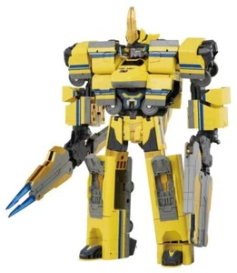 Pla-rail Shinkansen Deformed Robo SHINKALION DXS11 Doctor Yellow EMS w/ Tracking - Picture 1 of 10