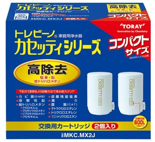 Toray MKC.MX2J Torayvino Cassetty Water Purifier Replacement Cartridge [1Hd] - Image 1 of 1