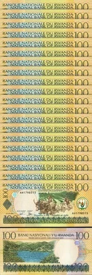 Rwanda 100 Francs 2003, UNC, 20 Pcs LOT, Consecutive, P-29b - Image 1 of 4