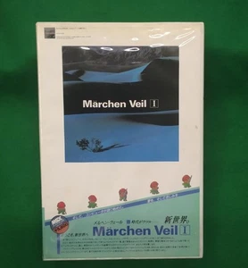 SACOM Fairy Tale Veil I MSX Soft - Picture 1 of 3